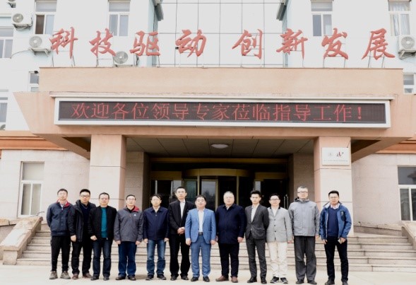 创新引领 济大·青岛伟力新材料工程技术研究院工作研讨会圆满落幕